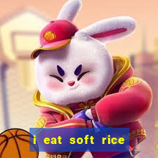 i eat soft rice in another world manga pt br